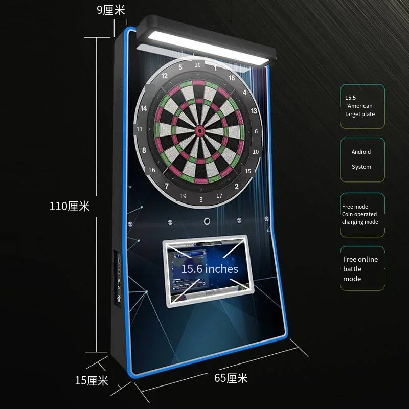 High Quality Portable Electronic Dartboard - Custom Adult Indoor Game