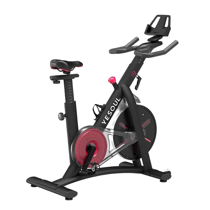 Yesoul S3 Spinning Bike – Indoor-Ergometer für Bodybuilding
